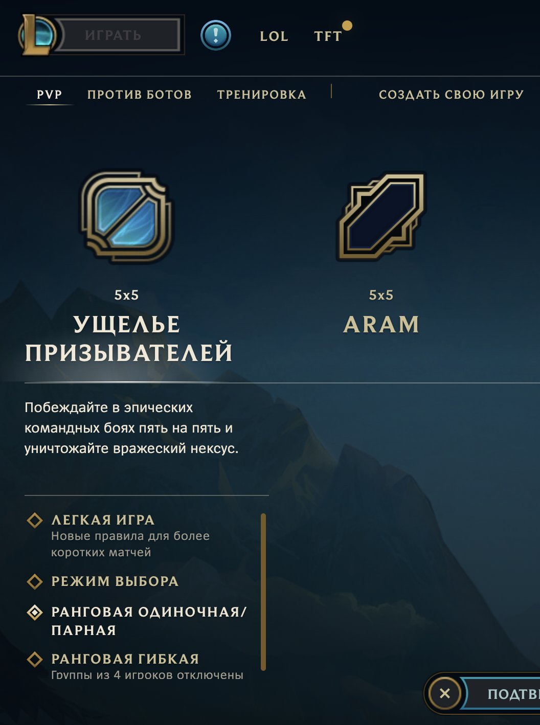 ⚡🟨 EUW | LVL 30 | 🖤 50,000+ BE 🖤 | 🏆 FRESH MMR | 🎯 RANKED-READY | ✅ AUTO-DELIVERY | 🛡 GUARANTEE, Sale, level 30, champions 10, skins 2, Unranked