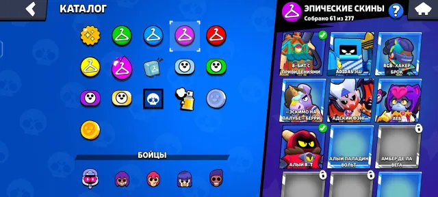 42k trophies // 32 primes // 86 fighters, 42000 trophies, 86 brawlers, 32 primes