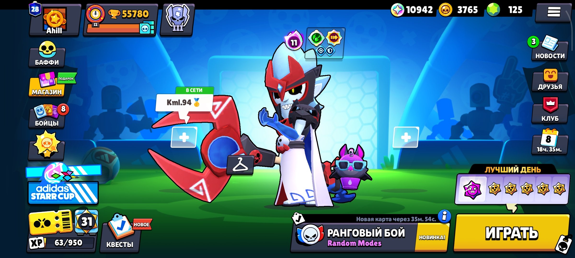 Top-tier account, perfect as a main🔥 55,780 🏆, tons of skins—details in the description🫣, trophies 55780, brawlers 103, primes 28