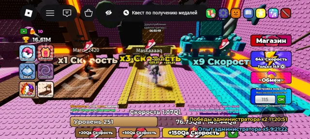💎 Roblox Account ✦ Developed in 3+ games, 2k+ Robux donated, For sale, Voice chat: No