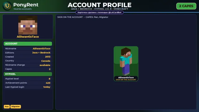 🦄 「MINECRAFT」 JAVA + BEDROCK ♡ 2 CAPES: Pan ♡ FULL ACCESS ♡ NO BAN HYPIXEL (8 LVL) 🌸 #4FMEFZ, Sale, All account data