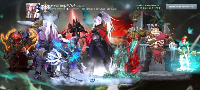 117 lvl STEAM🟪12 ARCANES🟪RAZOR (Razore)🟪Void (Void) 🟪WR (WR)🟪WK (WK)🟪DROW (Drow)🟪, Vente, 3892 MMR, 11793 intégrité, 11094 courtoisie, 5129 matchs, 5690 heures