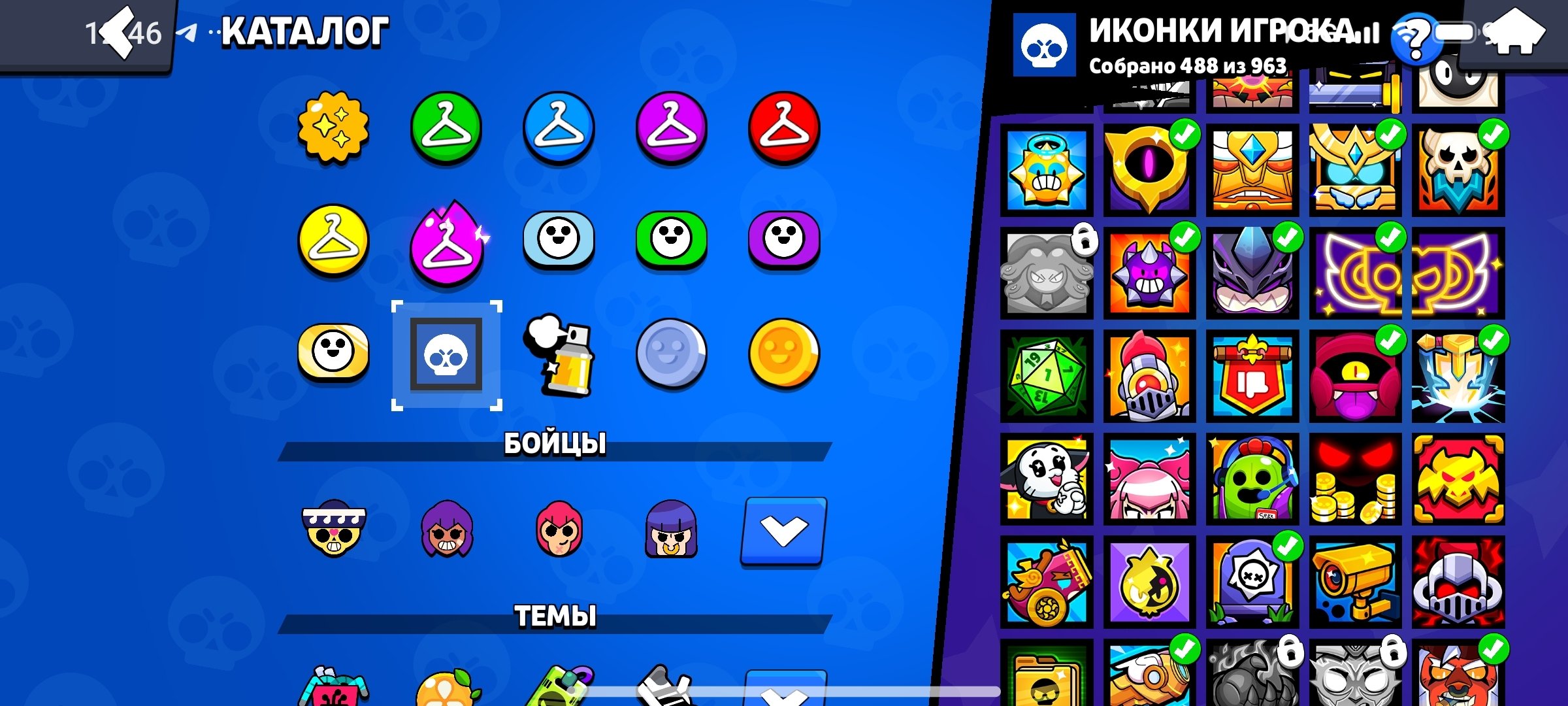 👑 PREMIUM OLD-SCHOOL ACCOUNT (2021) | 46K+ TROPHIES | 290 SKINS | 32 MAX LEVEL WITH BUFFIES 👑, trophies 46000, brawlers 104, primes 14