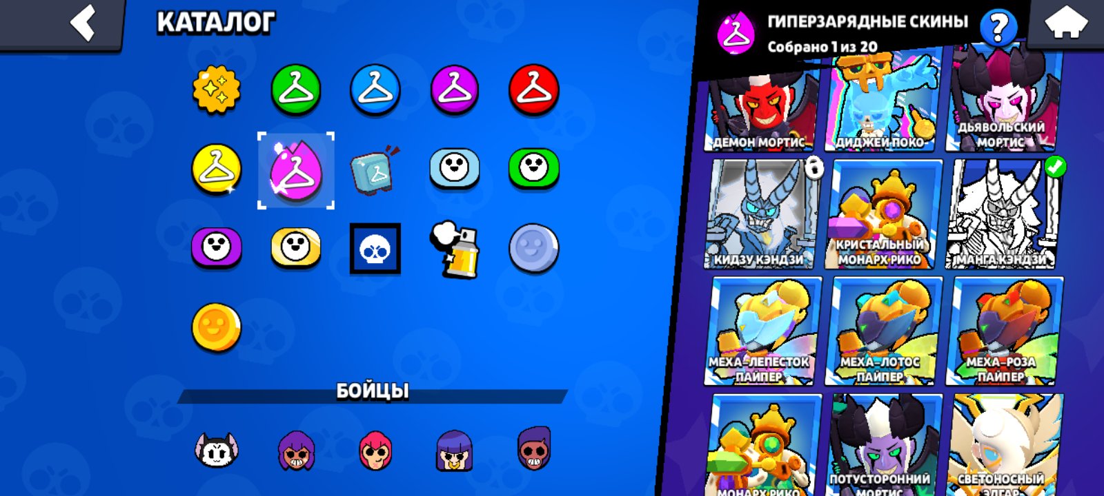 old account from 2019, trophies 53379, brawlers 94, primes 24