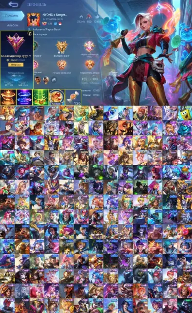💜Legend Johnson💜KOF Aurora, MetroZero Iksia, Naruto Lucas, Transformer Borg, Prime Grenka, 2 Epic TP💜, Sale, Rank: Epic, Level: 126, Win Rate: 53%, Heroes: 132, Skins: 388