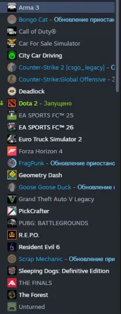 ♻️🖤💛【Dota 2 | 1600 MMR | 2 Arcana: JUGGER + ZEUS | MIECZ NA SWENA ZA 70K | KUPA GIER NA KONCIE】💛🖤, Sprzedaż, 1634 MMR, 1500 meczów, 1500 godzin