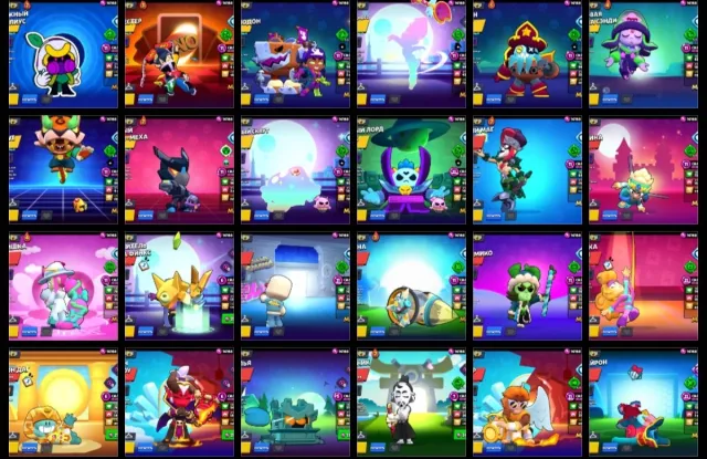 106/106 brawlers 85516 trophies 81 brawlers at power 11 148 epic skins and 27 mythic skins + Clash Royal account🥰, 85608 trophies, 107 brawlers, 50 primes