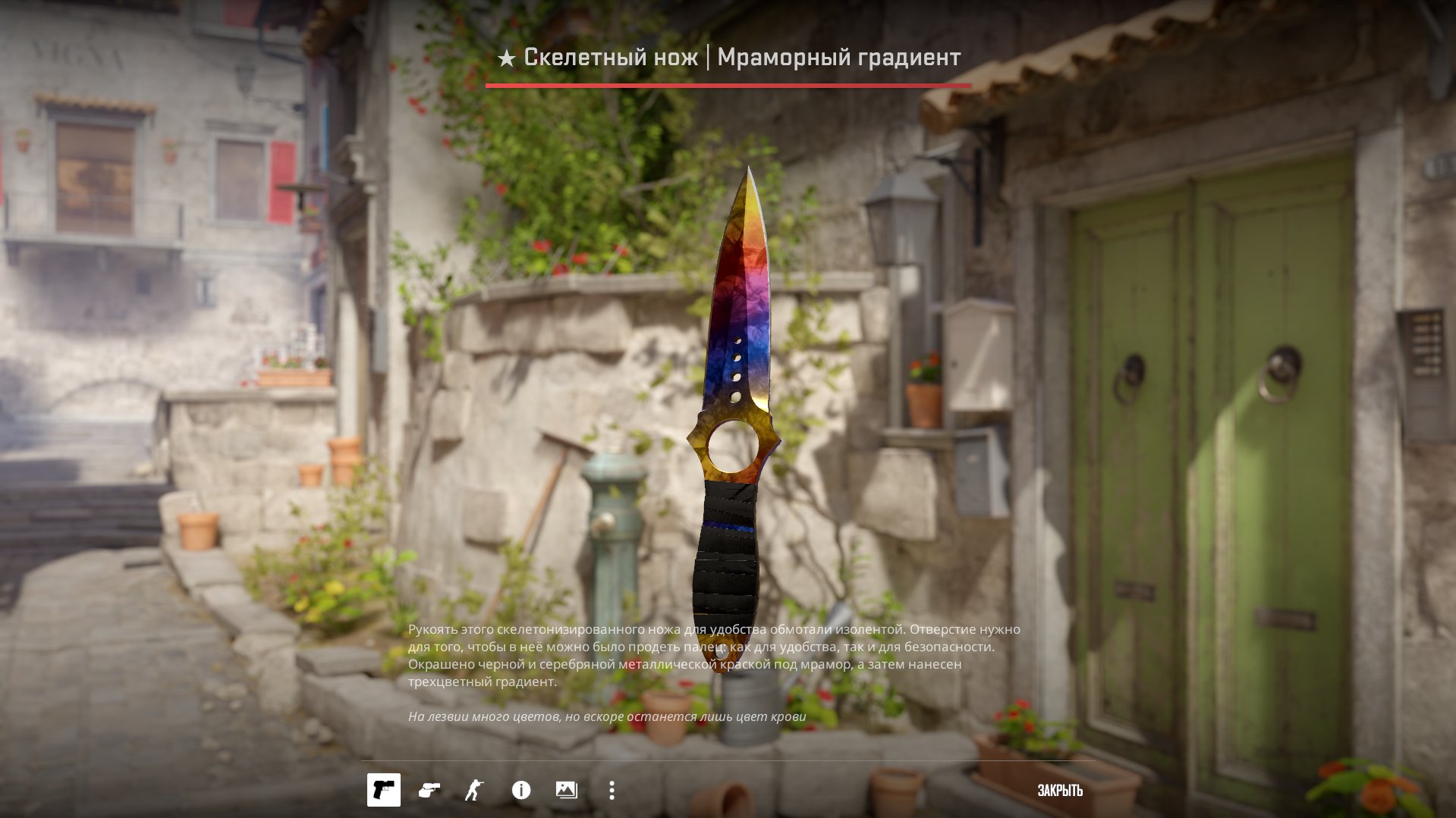 𝒱𝐼𝒫 ⚜️💖⚜️M9 BAYONET | WAVES (FN), AK-47 | INHERITANCE & AWP | CHROM. GUN — ONLY PC CLUB — 6 H⚜️💖⚜️, Rent, Available, Yes PRIME, 14999 CS Rating, Competitive
