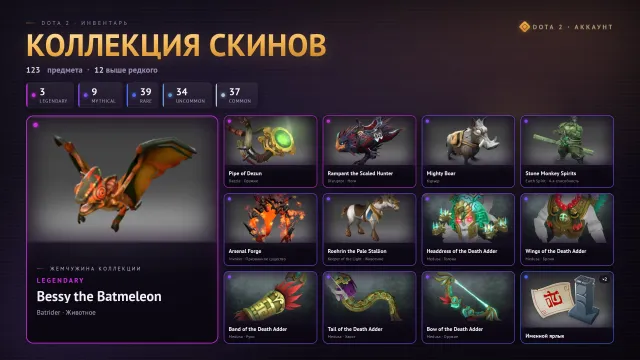 🆓MAINPOOL ┃ 🥇32 level ┃ 🔰8725 trust ┃ 🎟25 role tokens ┃ 💗560 matches ┃ 🗓 STEAM 2011 ┃ 🕹2490 mmr, Sale, 2490 MMR, 8725 trust, 8725 politeness, 560 matches, 560 hours