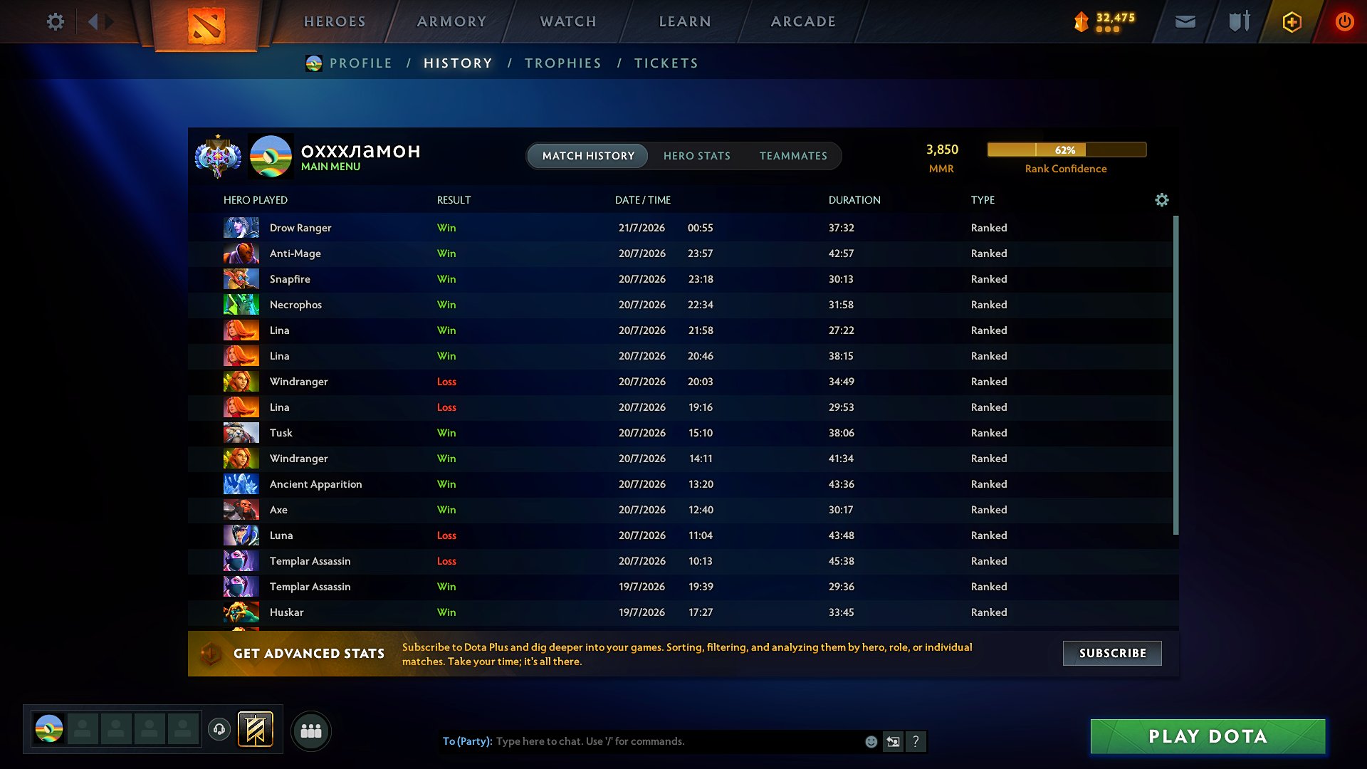 🧡ARCANA PHANTOM ASSASIN🧡ANCIENT 1 🧡 3800 MMR 🧡Main pull🧡10000 bhv🧡, Sale, 3800 MMR, 10000 Behavior score, 10000 вежливости, 1300 games, 1800 hours