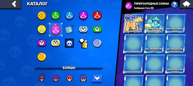 ⚡ [AUTO-DELIVERY] 60K+ 🏆 | 4x BP PLUS + ACTIVE PRO PASS 🎫 | MAX RANK: LEGEND 🔴 | 27 FIGHTERS LVL 11, trophies 60272, brawlers 92