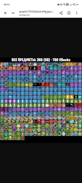 Compte 1500 jours beaucoup de skins super compte avec un ak diamant, Vente, skins 16
