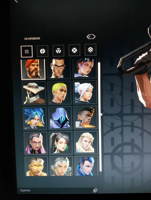🔥account sale🔥 41 lvl. Balance: 2186 vp, 175 rp, 4816 kp skins in the description 👇, Sale, Under calibration, Agents: 15, Skins: 12