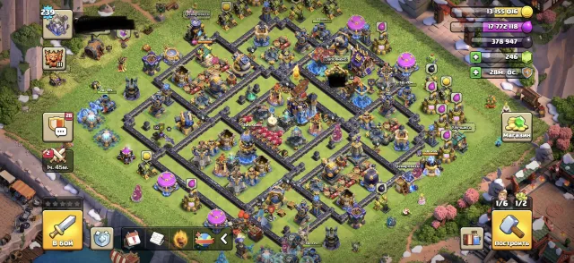 Almost full TH18🎉, 18 TH Home Village, 10 TH Builder