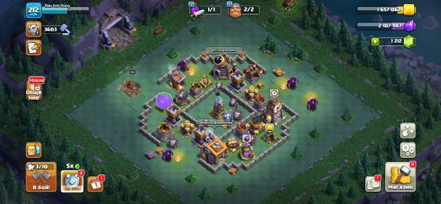 Cool account, 16 Town Hall of the Home Village, 6 Builder Hall