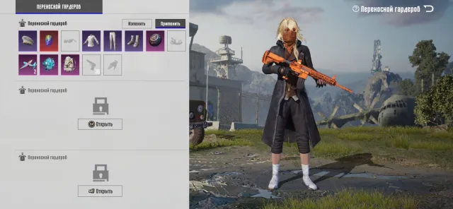 ак фулл кеп +донат фулл смена, Нет BATTLEGROUNDS Plus