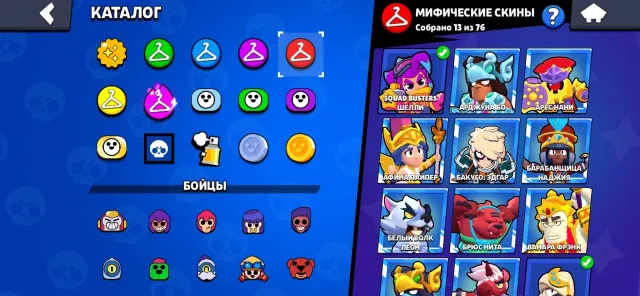 🔥 Brawl Stars | 85.424 кубка | 106/107 бравлерів | 48 Праймів | 300+ скинів | Аккаунт 2020 року 🔥, 85424 кубків, 106 бравлерів, 48 праймів