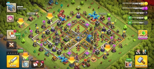 ⬛️TH 12⚫️Level 103⚫️Heroes: K43/Q51/MP33/W26⚫️Gems 2004⬛️, 12 TH Native Village