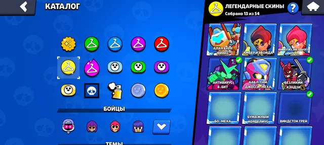 Top old account 98k trophies all questions in private messages, 98000 trophies, 106 brawlers, 71 primes