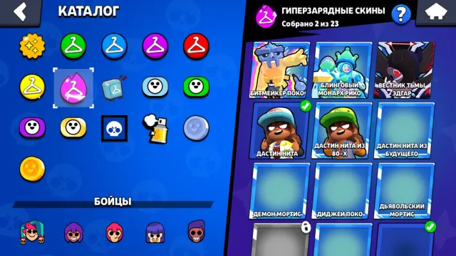 ✅🔥💎 COOL ACCOUNT🔹15K+🔹71 BRAWLER🔹32 HYPERS🔹160+ SKINS🔹3 TITLES🔹SEE DESCRIPTION 💎🔥✅, 15158 trophies, 71 brawlers, 3 primes