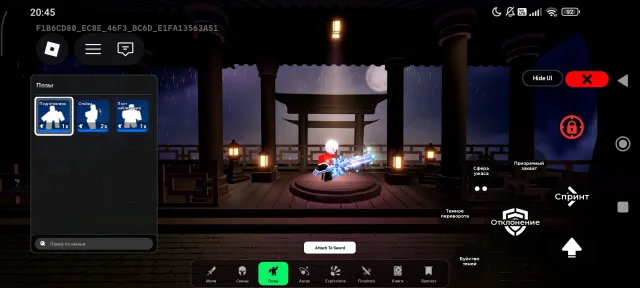 Top-level level-ups: Doors, Forsaken, death boll, Evade, grow a garden, Total 500 Robux, Sale, Voice chat: Available