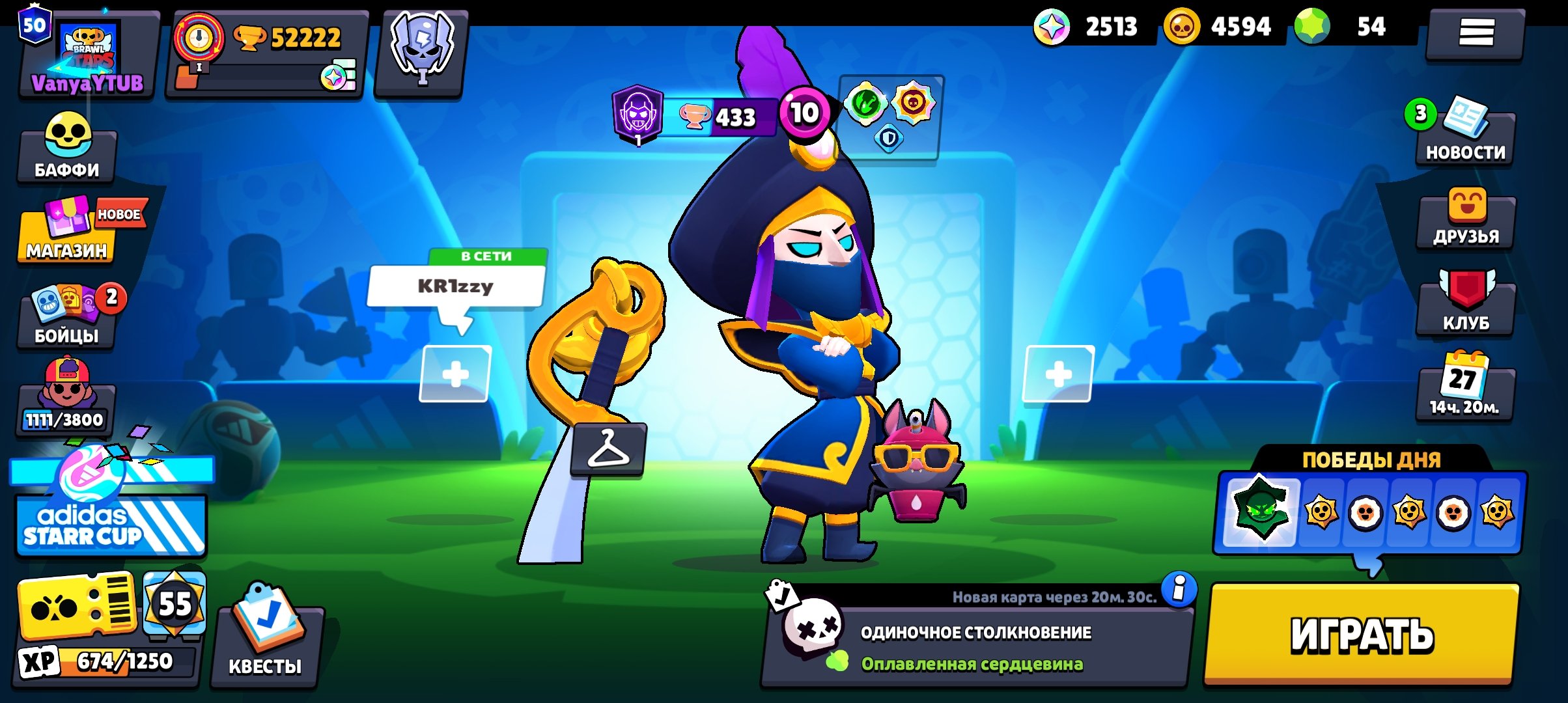 2023♥️💛BLING MONARCH RICO💛GOLDEN BO-MECH💛RUDE LU💛VOLT LIGHTYEAR💛2 ULTROLEG💛AUTO DELIVERY♥️, trophies 72773, brawlers 91, primes 62