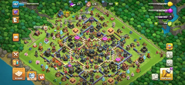🔥selling a fat account with a bunch of skins and 772 gems🔥, 17 TH Home Village, 10 TH Builder Base