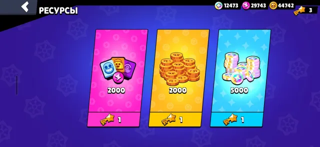 🚨SELLING AN ACCOUNT IN Bravl Stare🚨 🎄OLD SKINS + 2 PURCHASED BP (WITH LU AND LOLA)🎄, trophies 86100, brawlers 102, primes 51