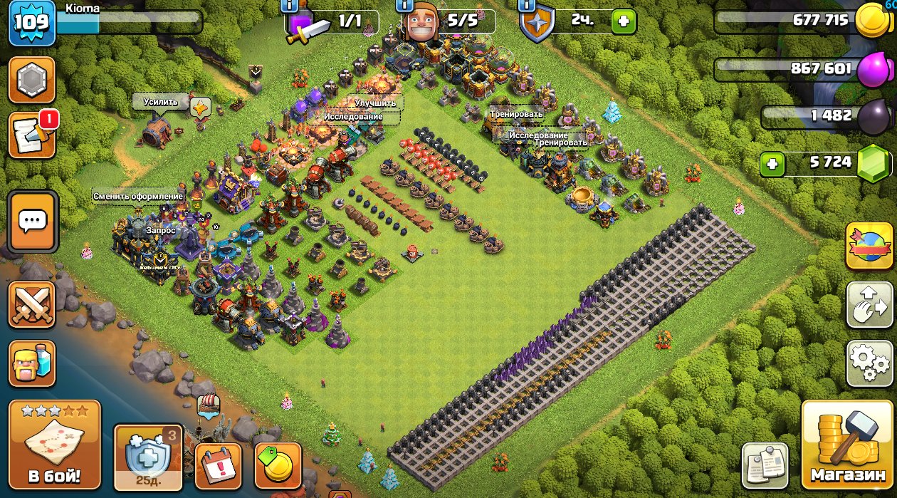 17 TH | 5,724 GEMS | 5 BUILDERS | 5 EPIC EQUIPMENT | 13 lvl CC | LOTS OF MAGIC ITEMS, 17 TH Main Village, 10 TH Builder