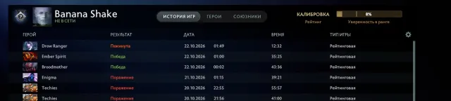 🎮🔥 АВТОВЫДАЧА🔥TBD🤝МЕЙНПУЛ🔥ЛАСТ ММР 2000+-⚡️КТ🗓️41 ТРОФЕЙ🎁ОПИСАНИЕ 🤝СКИНЫ🔥, Продажа, 11081 порядочности, 12000 вежливости, 1165 матчей