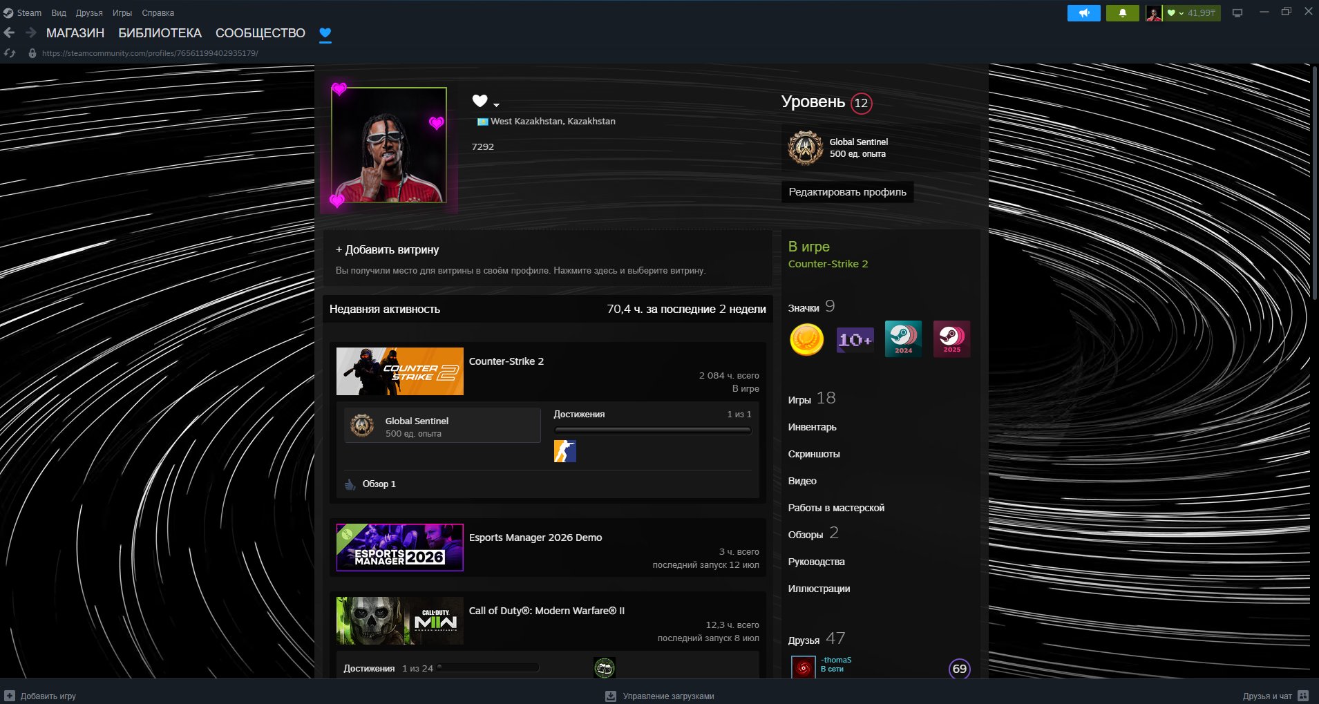 STEAM ACCOUNT + CS2 PREMIER 26 468 ELO | PRIME | 2000+ HOURS | GTA V | COD MW II, Sale, Available, Yes PRIME, 26468 CS Rating, Competitive