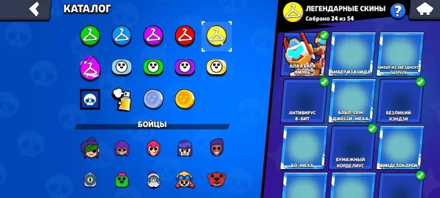 🏆 DONATE ACCOUNT,| 🇳🇫 HAS 3 PRIME, WITH EMAIL! 92k, 93000 trophies, 106 brawlers, 68 primes