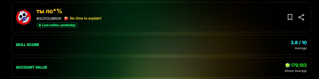 ✅✅ ACCOUNT PRICE: 179,183 GEMMA✅✅4, 2 PRIME✅✅CHECK SCREENS/DESCRIPTION✅✅, trophies 53217, brawlers 105, primes 26