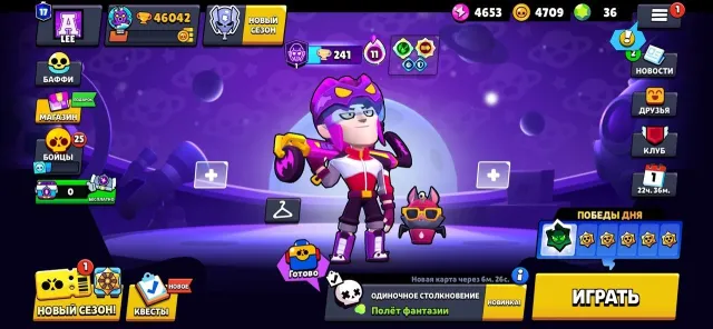 🔥SELLING ACCOUNT WITH A SET | Brawl, Clash Royale, Clash of Clans, 46000 trophies, 104 brawlers, 17 primes
