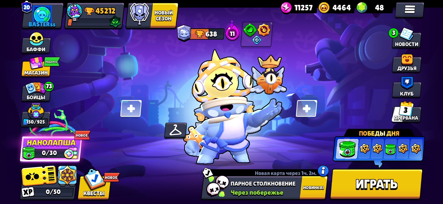Jdjdndnf d dndjfkcndn djvkcksmdn fkdkfkcnd djgjfnfnfn fnfkfncnf djgjfn endings dbkfkf, trophies 42000, brawlers 103, primes 20