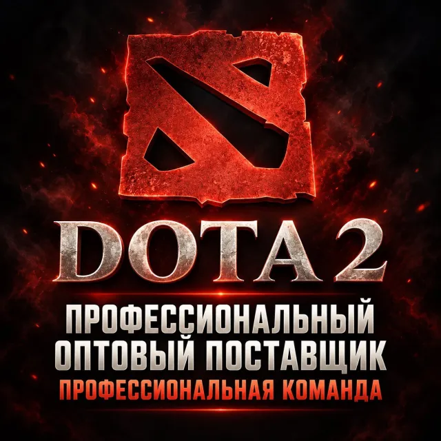 ✿ 3280 MMR | 11439 Ehrlichkeit | 160 Spiele | Mit originaler E-Mail ✿ 100% Garantie, Ausverkauf, Verkauf, 3280 MMR, 11439 Ehrlichkeit, 11439 Höflichkeit, 200 Matches, 200 Stunden