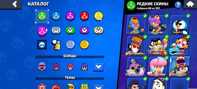 ⛩️㊙️ BOOSTED ACCOUNT FOR MAIN ㊙️⛩️ | 👇 ALL DETAILS IN DESCRIPTION 👇, 73000 trophies, 106 brawlers, 42 primes
