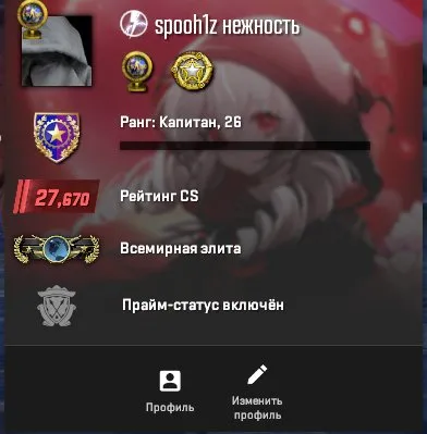 ✅ FULL ACCESS ✅ 【⭐️STEAM ACCOUNT ⭐️】 💎( CS2 PRIME )🌍 VAC FOR 31 DAYS💎💎Native Mail💎💎Quick reply, Sale, Available, Yes PRIME