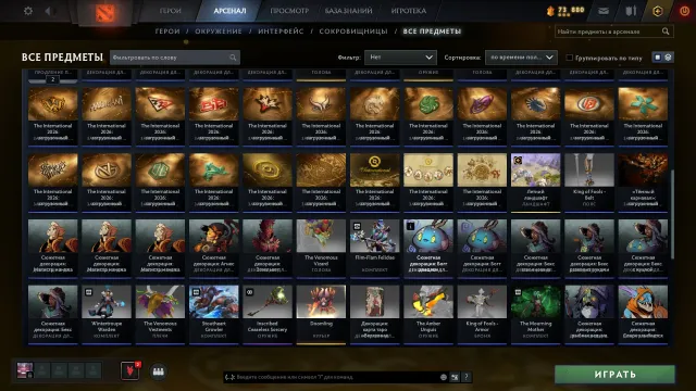 Account has an arcana for TB, 2 items from the collector's set, teapot for 10k, 40 hours until ranked, Sale, 8000 honor, 8000 politeness, 100 matches