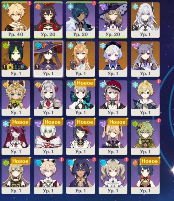 ✨ C2 Skirk + signature + Escoffier (Skirk C2), Any platform, Email linked, Iter, Unrolled, AR 55