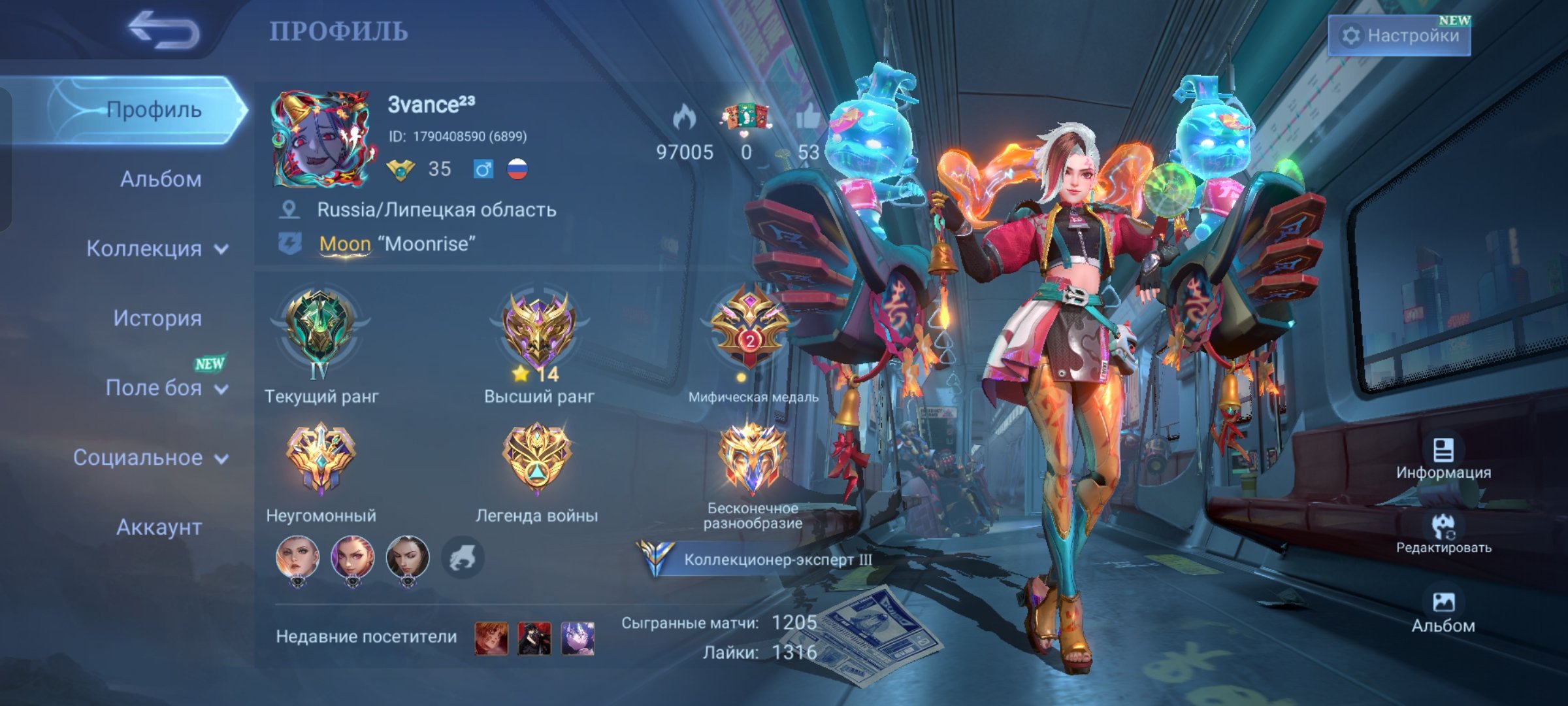 Selling a Mobile Legends account, lots of them, Sale, Rank: Mythic, Level: 35, Winrate: 50%, Heroes: 64, Skins: 136