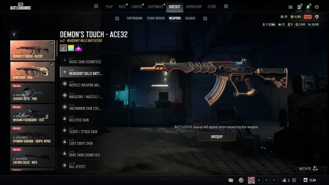 Аккаунт с 2 прокачиваемыми скинами (AUG/ACE32), Есть BATTLEGROUNDS Plus