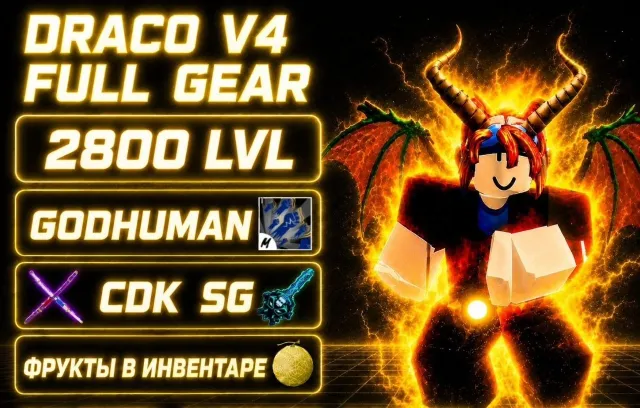 🔥selling account with Blox Fruits place with full awaken of dragon race🔥, Sale, Voice chat: No
