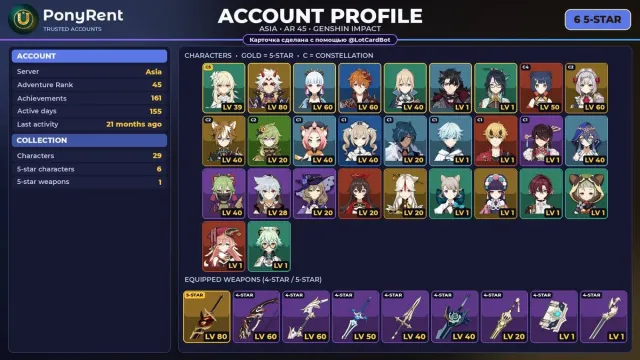 🦄 「GENSHIN」 [ASIA] 6 LEG: 🪨Itto ❄️Ayaka 💧Tartaglia 🌪Jean ❄️Rizli 🌪Xianyun 🌸 #2QM8YB, Any platform, Email linked, Lumine, Levelled up, AR 45