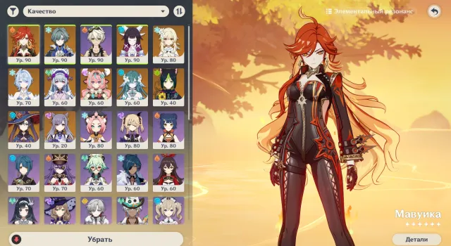 🌙MOON LEGACY🌙|👑MANY LEG|21 LEAGUE👑|ODETTA+SIGNA R2|🦢COLOMBINA🦢|🗝️LOEN+SIGNA🗝️|🫧WATERLILY🫧, Any platform, Email linked, Lumine, Levelled up, AR 56
