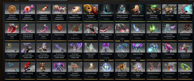 🟥⬛ TOP 4900 Europe ! beaucoup d'objets exclusifs + arcanes. captures d'écran ci-dessous. MAINPOOL !, Vente, 6693 MMR, 10000 intégrité, 10000 politesse, 2500 matchs, 3000 heures