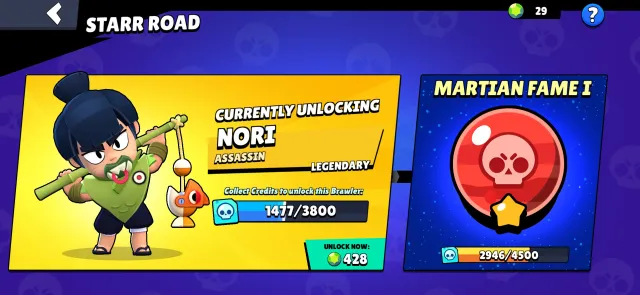 ⎛⎝🏆100K🏆⎠⎞ 【🌸50-11 POWER🌸]【🔄GIVING WITH MAIL🔄] 【🌸MASTER 2025🌸]【🌸35 RANK🌸] FULL ACCOUNT🌸, 100000 trophies, 104 brawlers
