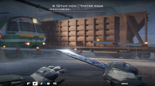 💟💟💟【 CS2 PRIME 】【 НІЖ + РУКАВИЧКИ 】【 ІНВЕНТАР 65.000Р+】【 8 РОКІВ СЛУЖБИ 】【 ГАРАНТІЯ 】💟💟💟, Продаж, З інвентарем, Є PRIME, 18500 CS Рейтинг