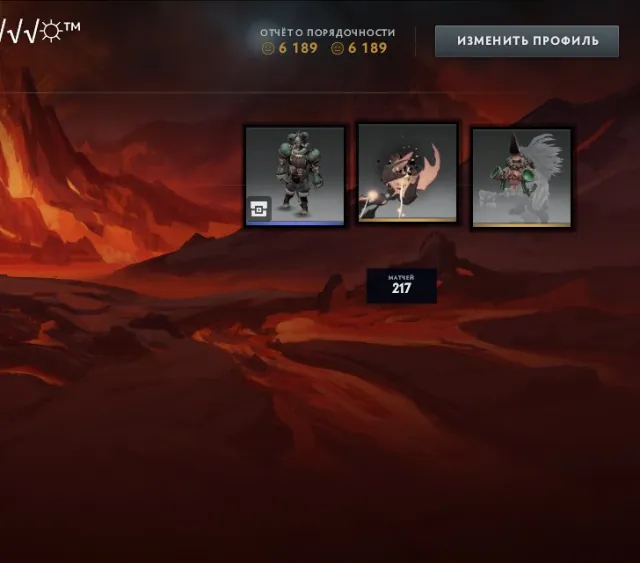 ▂▃▅█▓🔥3 MMR ,Twój ak , Immortal, 🔥▓█▅▃▂, Sprzedaż, 3 MMR, 6189 uczciwości, 6189 grzeczności, 217 meczów, 233 godziny