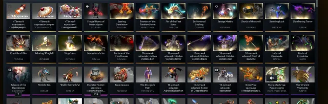 🌻20 IMMORTALK🌻🌲WYRDWLING EXALTATION, RECALIBRATION🌲🌳MAINEPOOL, NOT BOTS🌳🌷TROPHY: 47🌷🌹KNIGHT 3🌹#492, Sale, 3012 MMR, 8879 Behavior score, 10503 вежливости, 2407 games, 1897 hours